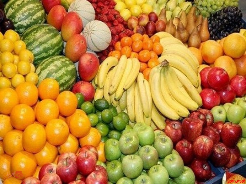 قیمت میوه و تره بار+جدول