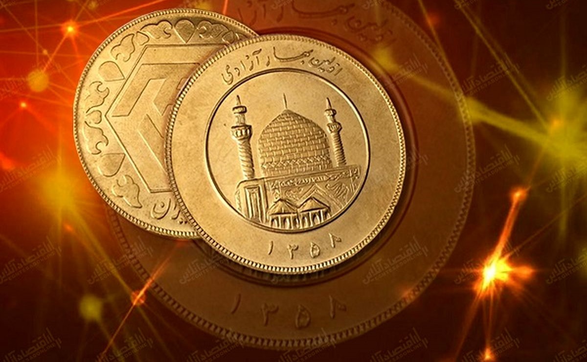 قیمت سکه و قیمت طلا امروز جمعه ۲۱ مرداد ۱۴۰۱ + جدول