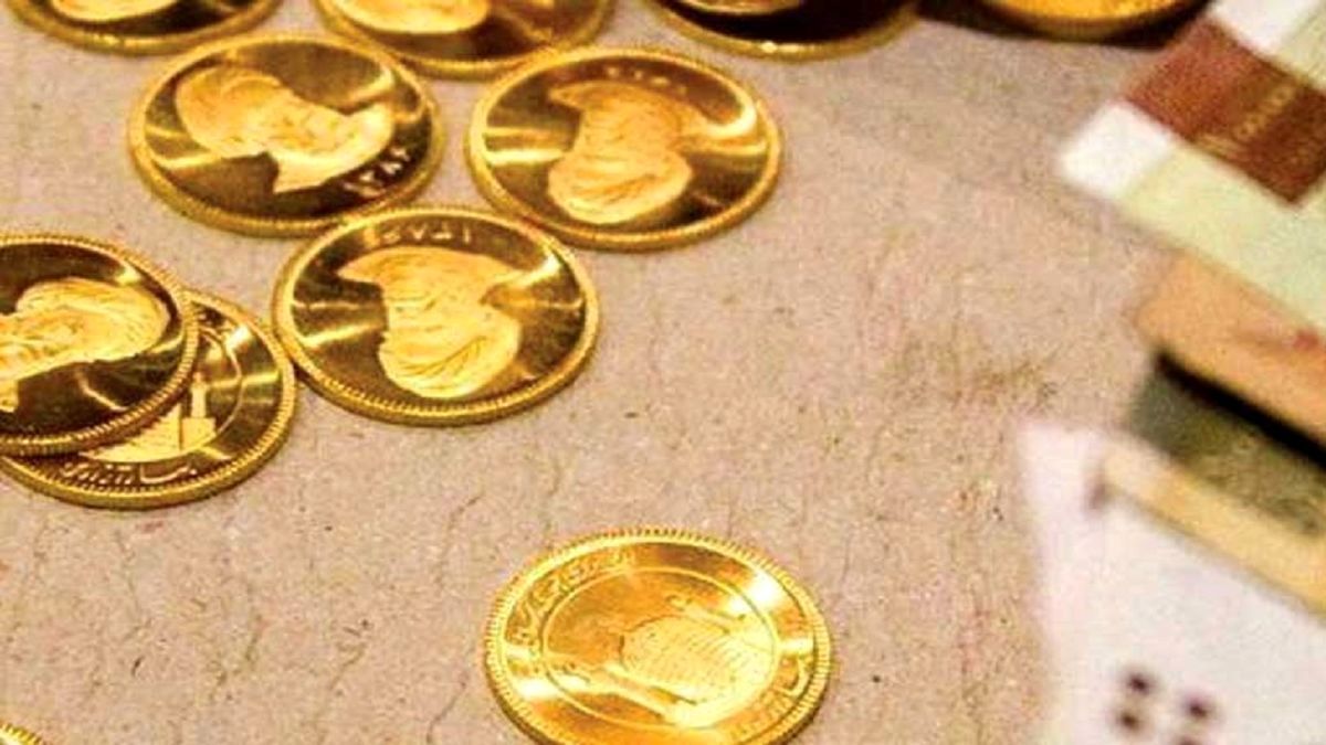 قیمت ربع سکه بهار آزادی امروز چهارشنبه ۱۲ مرداد ماه ۱۴۰۱