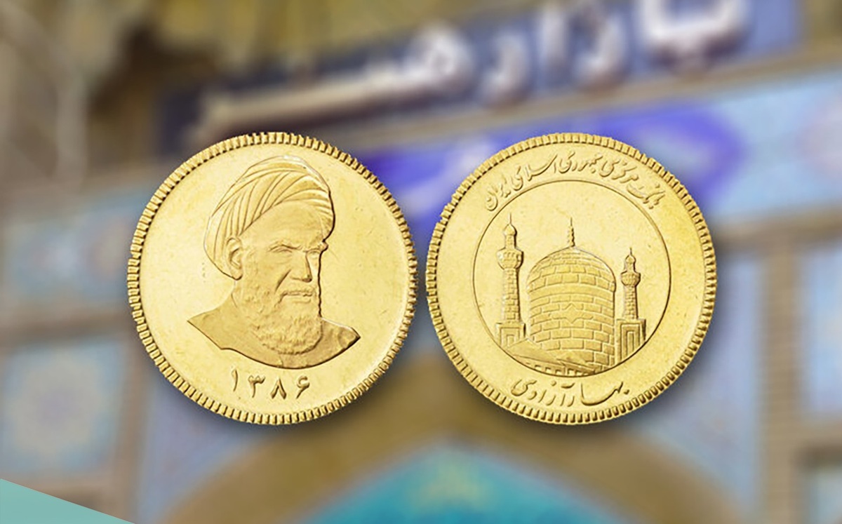قیمت سکه امامی امروز سه شنبه ۱۸ مرداد ماه ۱۴۰۱