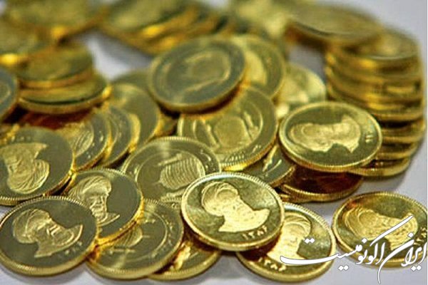 شروط تداوم سیر نزولی قیمت سکه و طلا