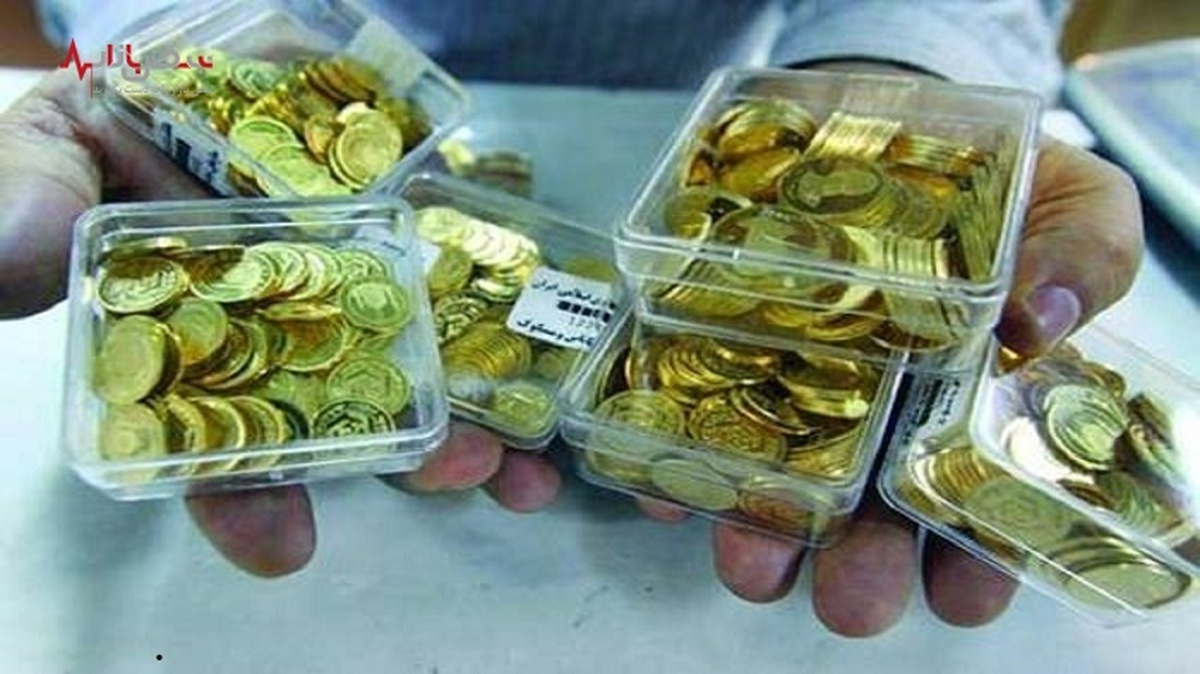 قیمت انواع سکه در معاملات امروز ۲۲ مرداد ۱۴۰۱/کاهش ۱.۱ درصدی سکه امامی