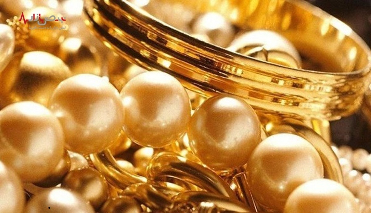 کاهش نسبی قیمت طلای ۲۴ عیار/ نرخ روز انواع طلا در ۲۶ مرداد ۱۴۰۱