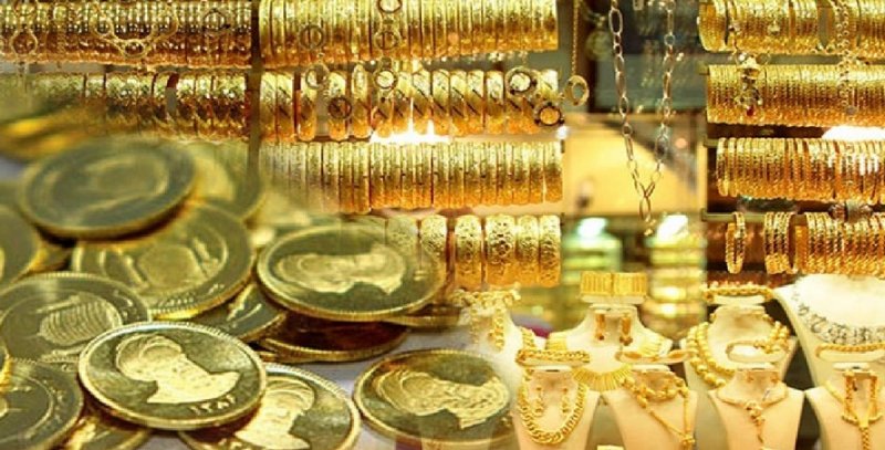 نوسان قیمت طلا و سکه در معاملات 25 مرداد 1401