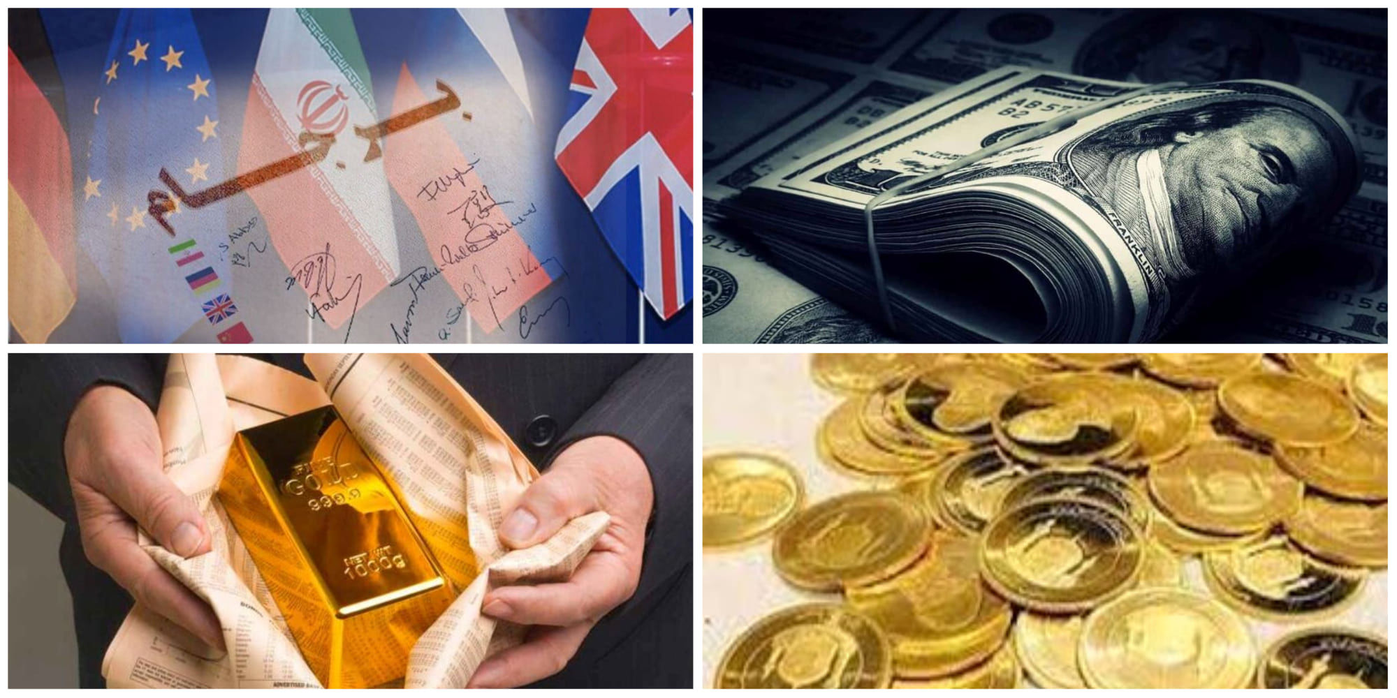 پیش‌بینی بازار سکه