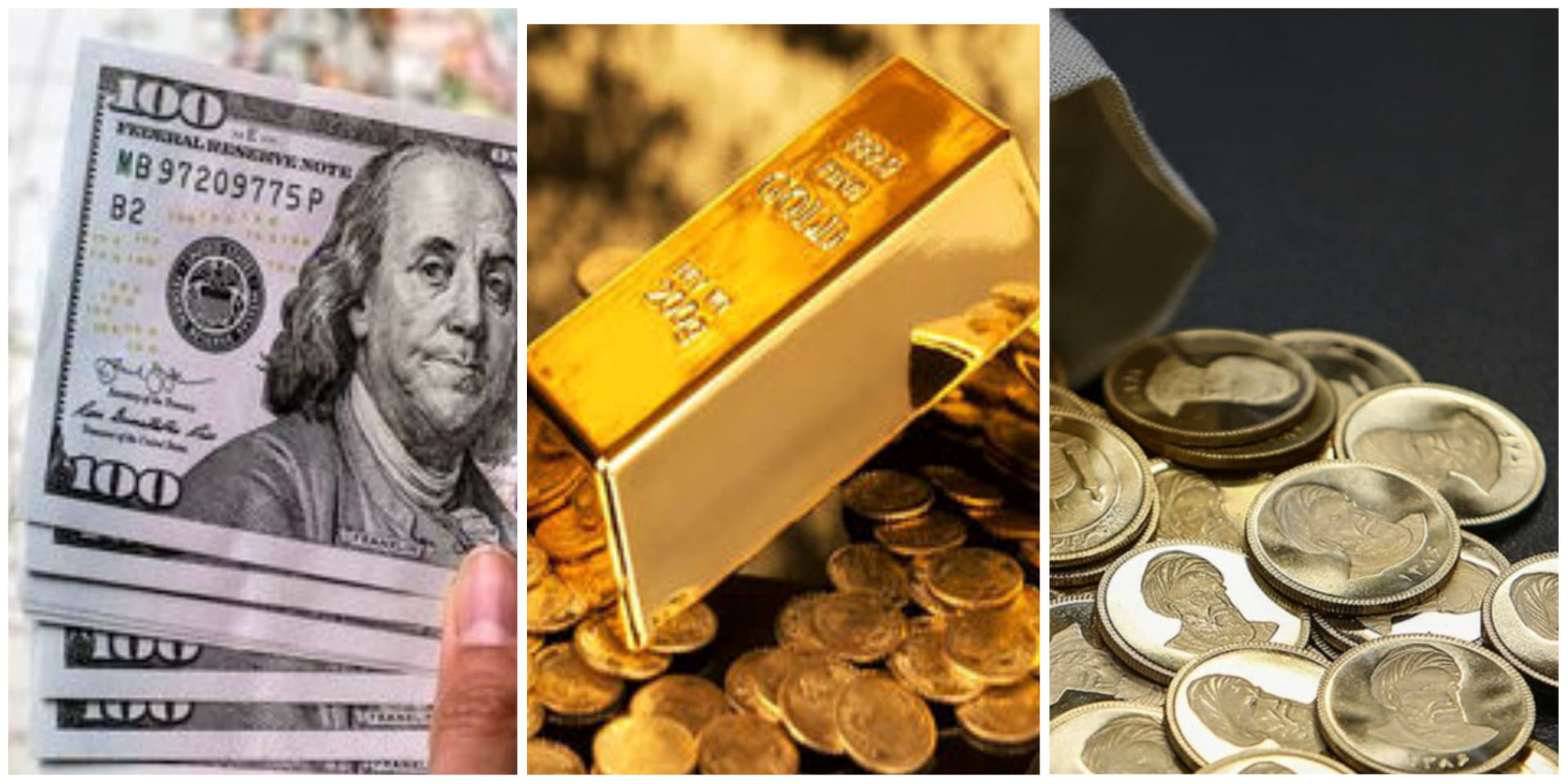 نرخ دلار ، طلا و سکه امروز سه شنبه ۱۵ شهریور ۱۴۰۱ / قیمت دلار پرواز کرد