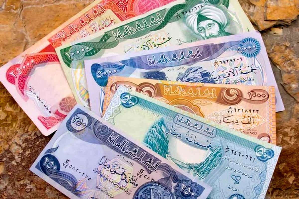 قیمت دینار عراق در بازار ارز امروز 2 مهر