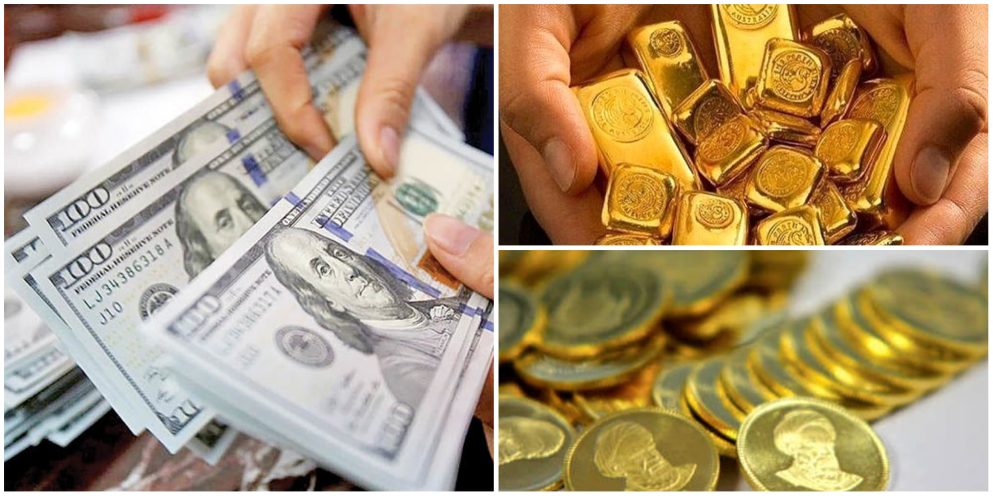 قیمت دلار و درهم درجا زد /سکه و طلا ارزان شد