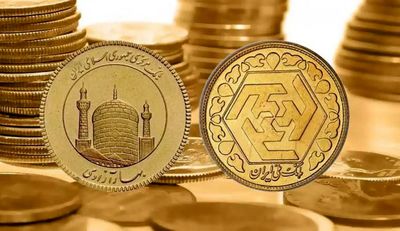قیمت طلا، قیمت دلار، قیمت سکه و ارز ششم مهر ماه / افزایش قیمت سکه بعد از تعطیلات