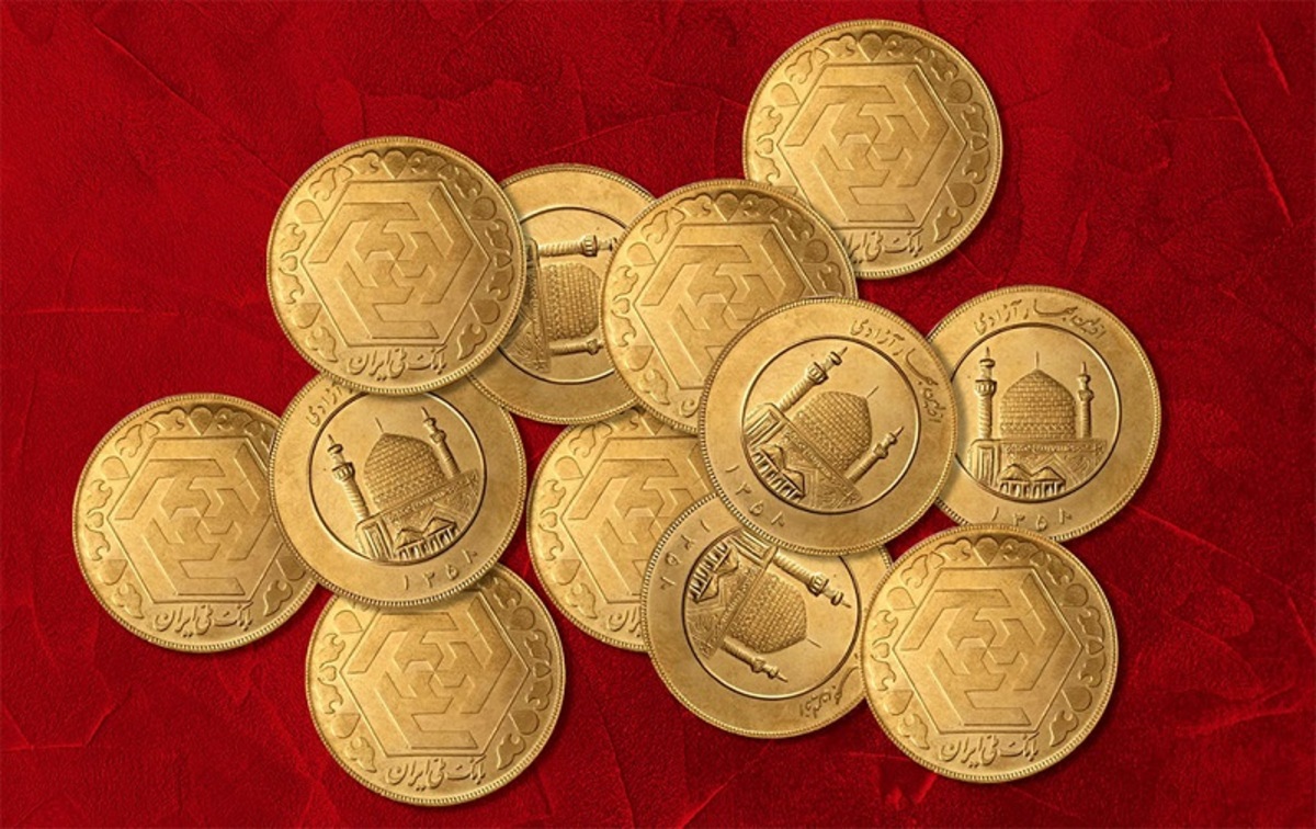 قیمت سکه امامی شنبه دوم مهر ۱۴۰۱
