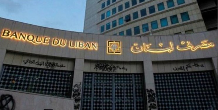 بانک مرکزی لبنان تامین دلار برای واردات سوخت را متوقف کرد