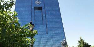 گام جدید بانک مرکزی برای شفافیت در بازار ارز
