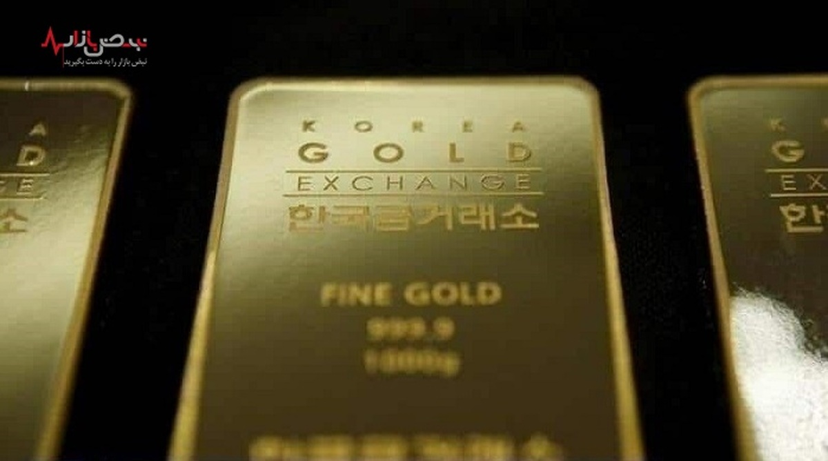 افزایش نرخ طلای ۲۴ عیار در ۱۵ شهریور ۱۴۰۱