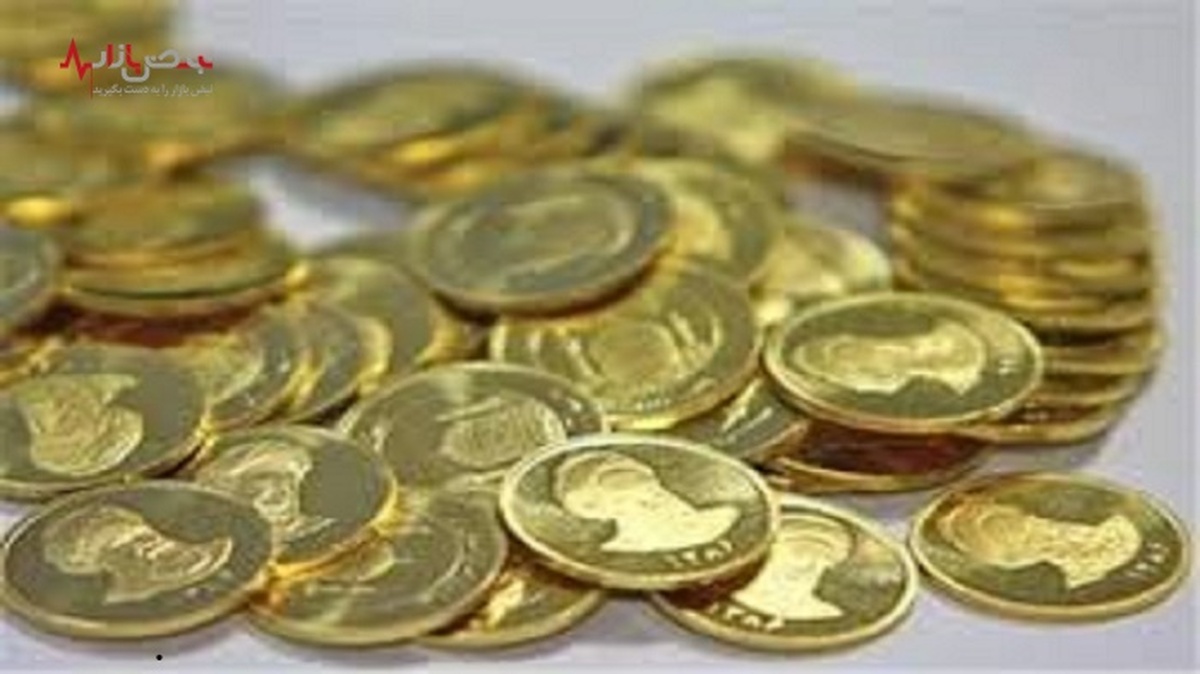 کاهش قیمت سکه امامی در معاملات امروز ۱۶ شهریور ۱۴۰۱