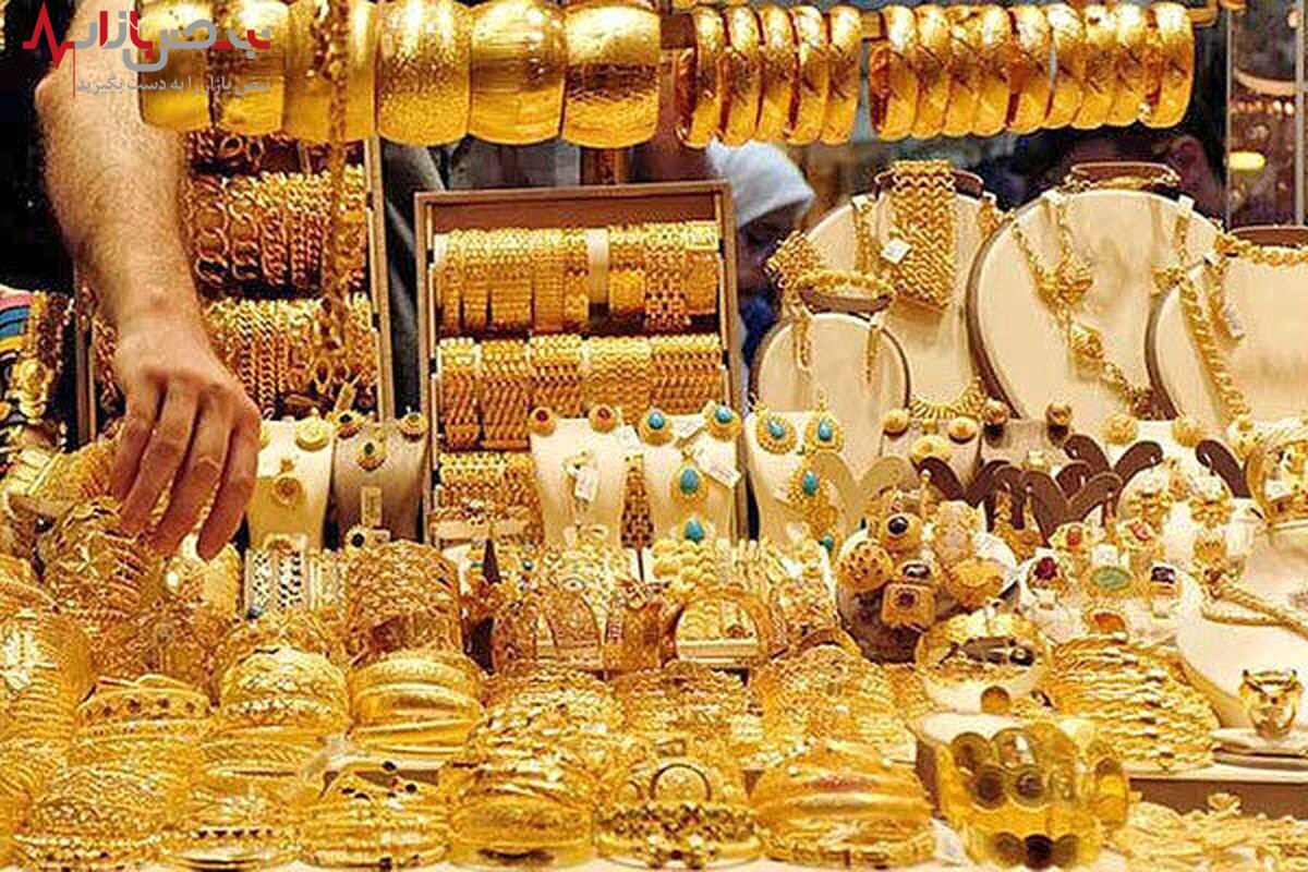پیش بینی قیمت طلا و سکه فردا سه شنبه ۲۲ شهریور ۱۴۰۱