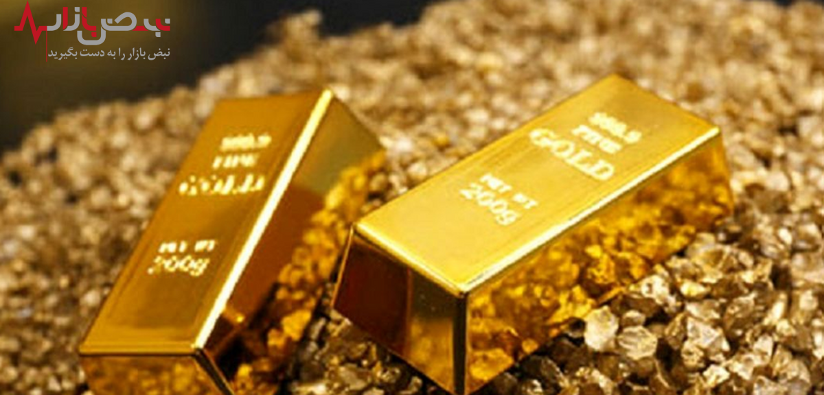 قیمت جهانی طلا امروز ۳۰ شهریور ۱۴۰۱ / تلاش اونس برای حفظ کانال ۱۶۰۰ دلار