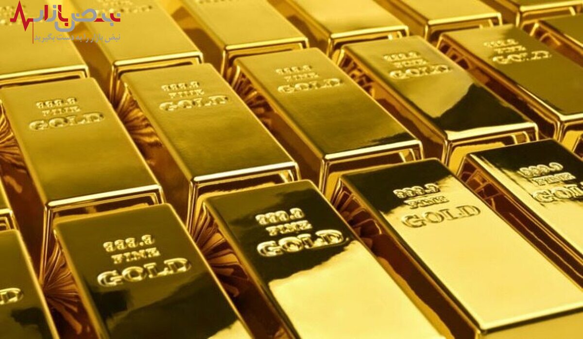 قیمت جهانی طلا امروز ۶ مهر ۱۴۰۱ / ریزش دوباره اونس
