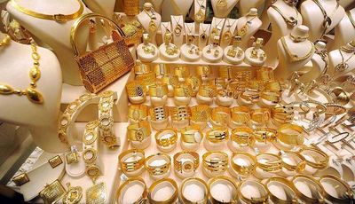 قیمت طلا امروز هجده مهر ماه در بازار (مثقال ۱۸ عیار، طلا گرم ۱۸ عیار)