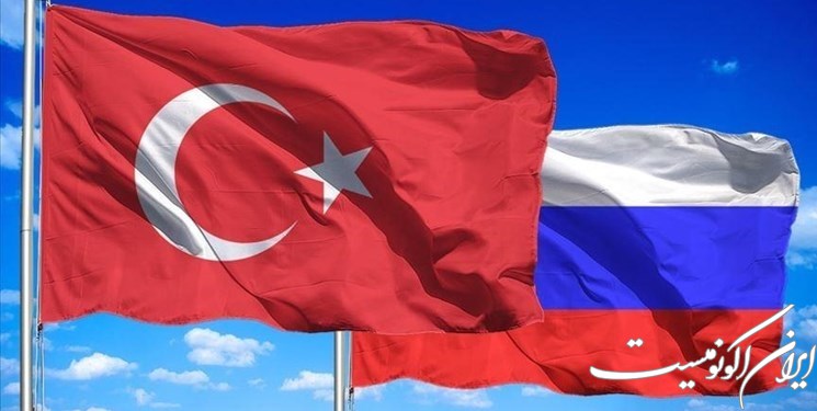 ترکیه از کارت‌های ملی «تِروی» به جنگ دلار آمریکا می رود