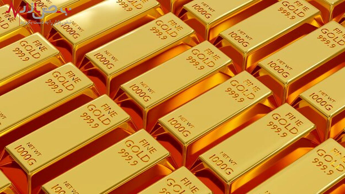 افزایش قیمت شدید طلا در بازار جهانی