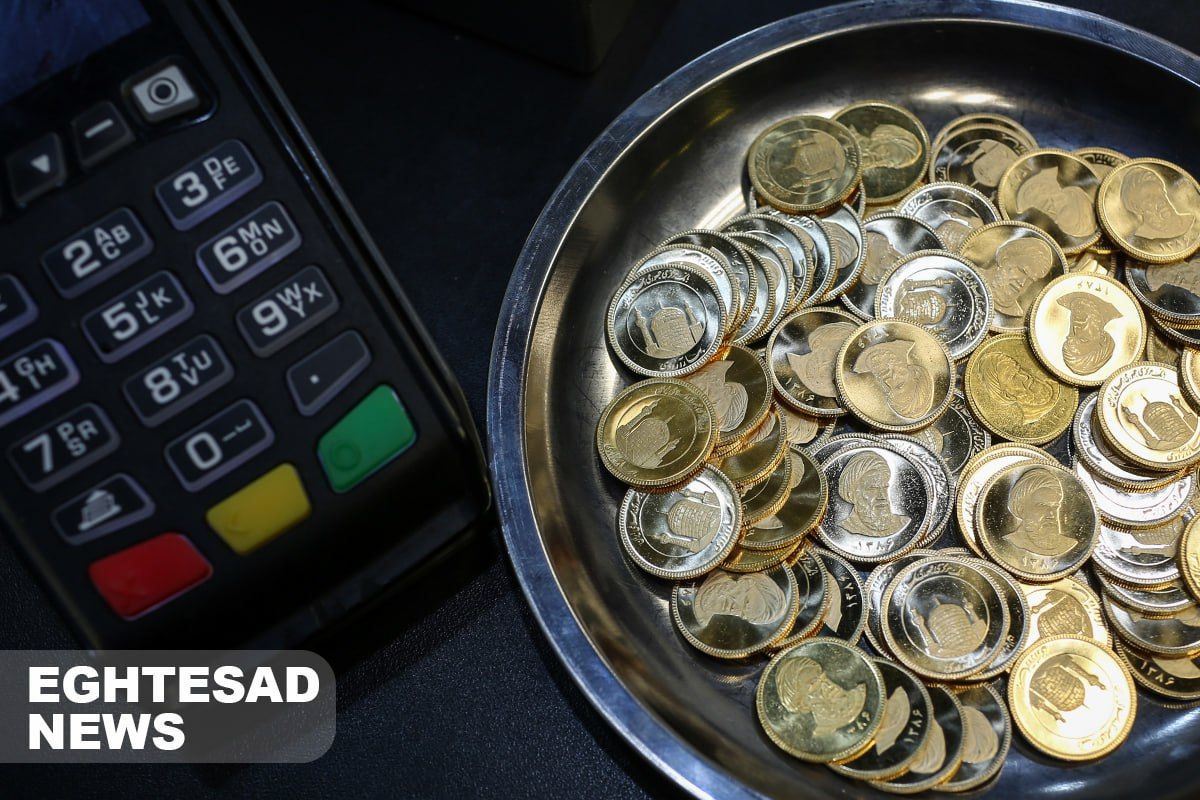 تاخت‌وتاز سکه در کانال ۲۹ میلیون تومان/ پیش‌بینی قیمت سکه امروز ۹ آذر